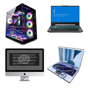 Computer Repair Brighton
